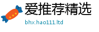 2025年天天免费资料及7777788888管家婆老家凤凰网